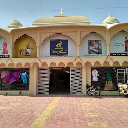 Aurangabad silk Himroo Weaving Centre