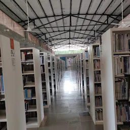 Auroville Library