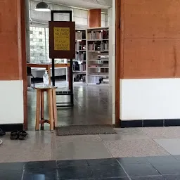 Auroville Library