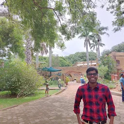 Auroville Visitors Centre