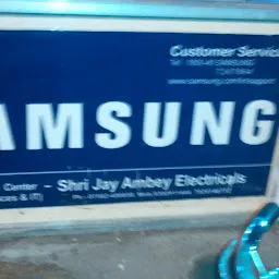 Authorised Samsung CE Service Center - Shri Jay Ambey Electricals