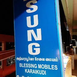 Authorised Samsung Service Center - Blessing Mobiles