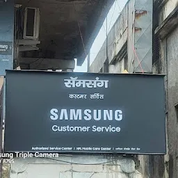 Authorised Samsung Service Center - Hpl Mobile Care Center