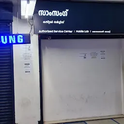 Authorised Samsung Service Center - Mobile Lab