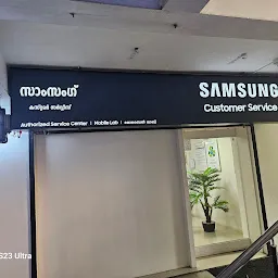 Authorised Samsung Service Center - Mobile Lab