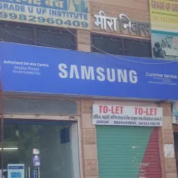 Authorised Samsung Service Center - Piyush Marketing