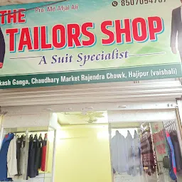 Authorised Samsung Service Center - Shri Balaji Traders