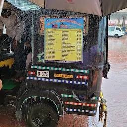 Auto rickshaw stand