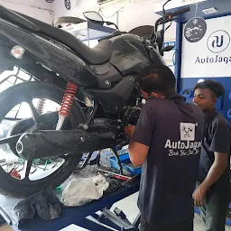 AutoJagat - Sidhi Vinayak Motors