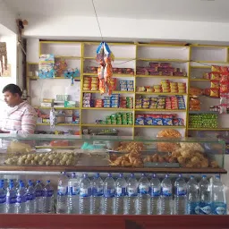 Avaan Tea Stall