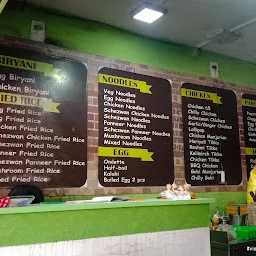 Avadi Charminar Biriyani