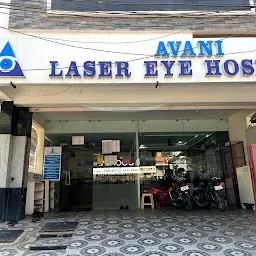 Avani Laser Eye Hospital - Best Laser Eye Hospital