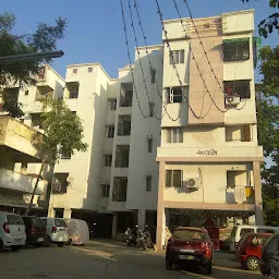 Avani Sky Appartments