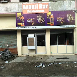 Avanti Bar & Restaurent