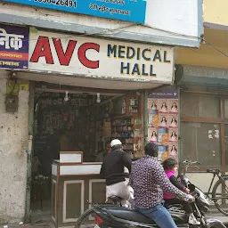 Avc Medical Hall