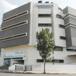 Aveksha Hospital