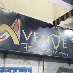 Avenue Restaurant