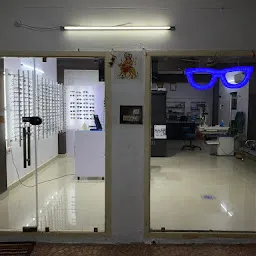 Avi eye clinic & Artificial Eye Centre