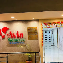 Avia Women's Hospital | Best Gynecologist hospital in Vapi