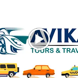 Avika Tours & Travels ( Car Rental / Car Hire / Cab Service in Solapur )
