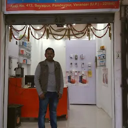 Avinash Enterprises