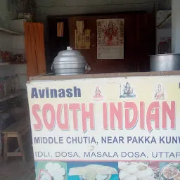 Avinash South Indian Dish