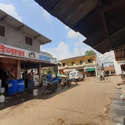 AVINASH TEA STALL