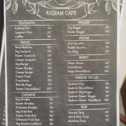 Aviramacafe