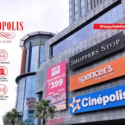 AVISHAR SHOPPING MALL