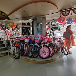 Avon Cycles