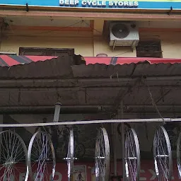 Avon Cycles (DEEP CYCLE STORES)