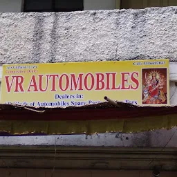 AVR Automobiles