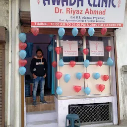 AWADH CLINIC