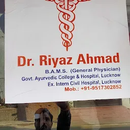 AWADH CLINIC