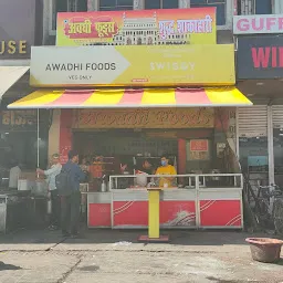 Awadh Foods