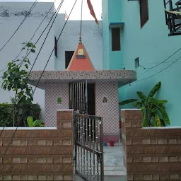 Awadheshwar Mahadev Shiv Mandir