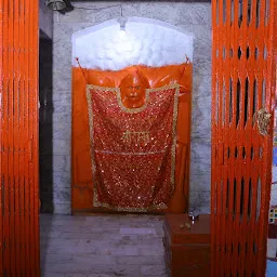 Awadheshwar Mahadev Shiv Mandir