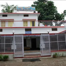 Awadhoot Bhagwan Ram Nursery Vidyalay
