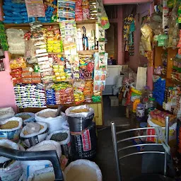 Awasthi Kirana Store