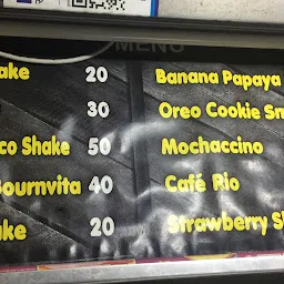 Awesome Banana Shake