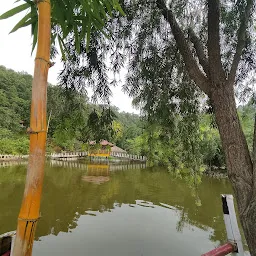 Awunching Park