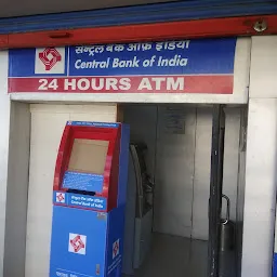 Axis Bank ATM