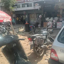 Axis Bank ATM