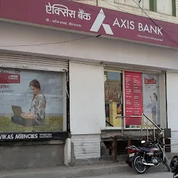 Axis Bank ATM