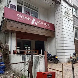 Axis Bank ATM