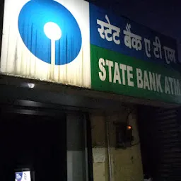 Axis Bank ATM