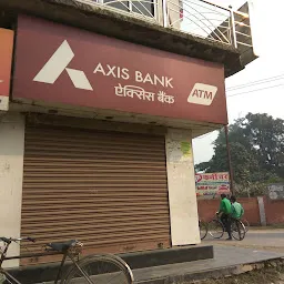 Axis Bank ATM
