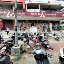 Axis Bank ATM