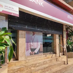 Axis Bank Branch