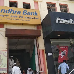 Axis Bank Branch